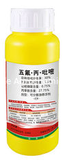 Penoxsulam Pretilachlor pyrazosulfuron-αιθυλικό 30% OD