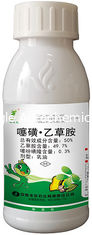 Εκλεκτικό ζιζανιοκτόνο Acetochlor 50% ΕΚ Thifensulfuron μεθυλικό