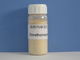 Dimethomorph 97% TC, μυκητοκτόνα συγκομιδών 25kg/τσαντών από το λευκό στην κιτρινωπή σκόνη