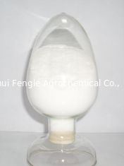Pymetrozine 98.5%Min. Εντομοκτόνο ελέγχου παρασίτων Whitefly Tech.Aphids, βαμβάκι/φυτικό εντομοκτόνο, από την άσπρη σκόνη