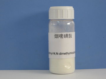 2- Ανυδρίτης Dimethylnicotinamidesatoic Aminosulfonyl, από την άσπρη σκόνη, [112006-75-4], ενδιάμεσα προϊόντα