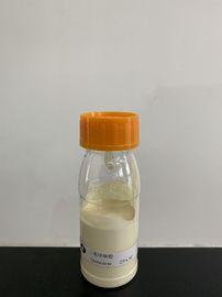 84087 014 ζιζανιοκτόνο Sc Quinclorac 25% για το σίτο, το αγγούρι και τη σόγια κ.λπ….