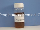 Μυκητοκτόνο Propiconazole 95% TC CAS Νο 60207-90-1